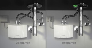 Установка проточного водонагревателя в Гусе-Хрустальном от Мастер24 — монтаж под ключ от 1712 руб